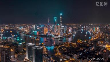 上海上海陆家嘴CBD亮灯夜景航拍前移航拍